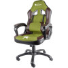 Gaming Chair Genesis Nitro 330 Military Limited Edition NFG-1141